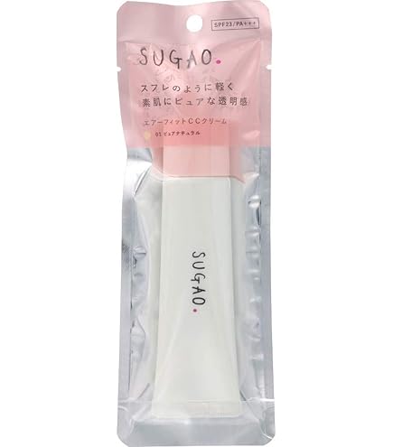 Amazon.co.jp: スガオ(SUGAO) 瞬時に毛穴カバー シルク感カラーベース